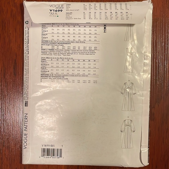 2/$15 Vogue V1699 Sewing Pattern 8-16 - Picture 2 of 3